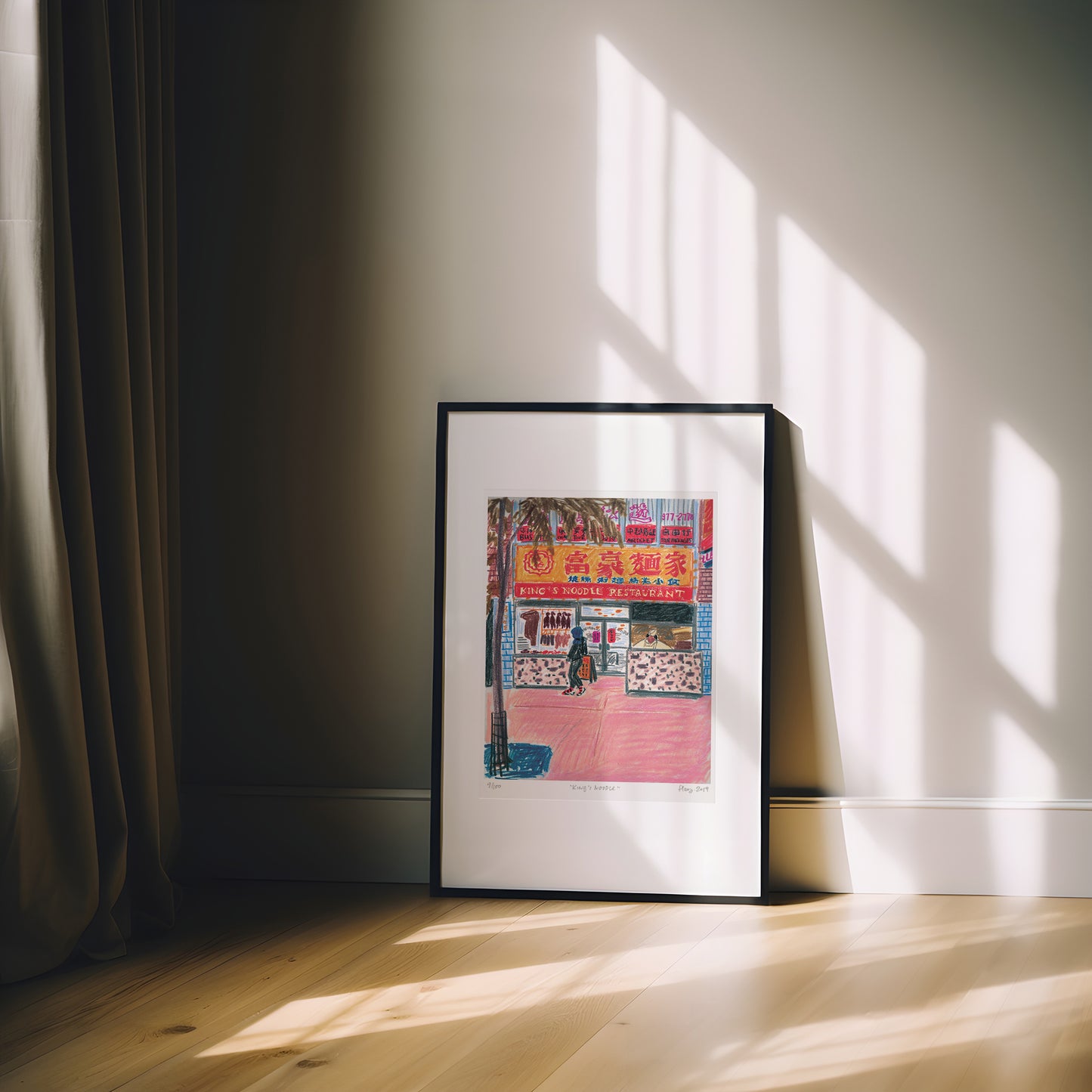 King's Noodle Limited Edition Giclée Print